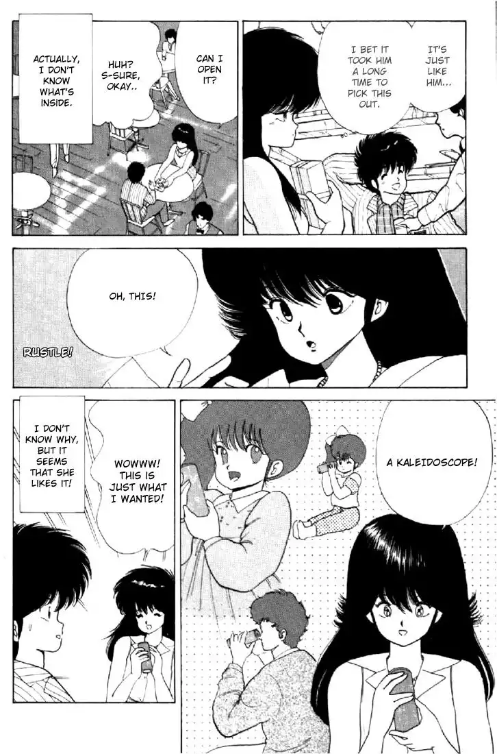 Kimagure Orange Road Chapter 61 22